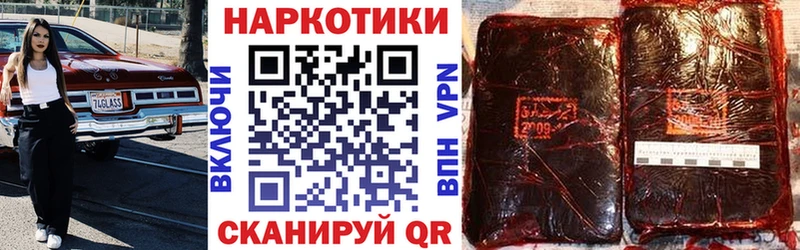Магазины продажи наркотиков Воткинск АМФ  Cocaine  Мефедрон  ГАШ  A-PVP 