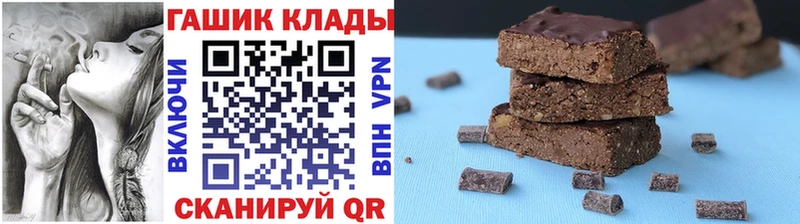 как найти закладки  Воткинск  кракен вход  ГАШ Ice-O-Lator 