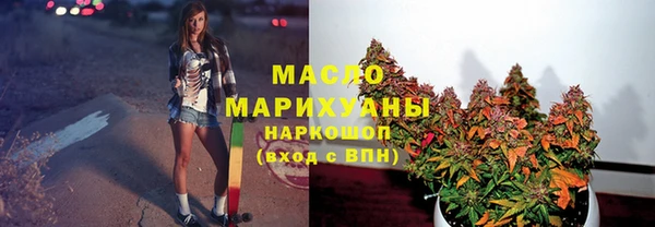 марки lsd Белоозёрский