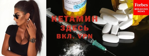 амф Волоколамск