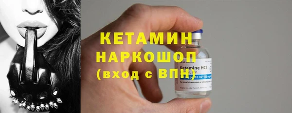 прущая мука Володарск