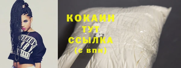 ECSTASY Верея