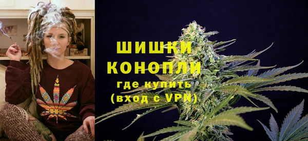 прущая мука Верхнеуральск