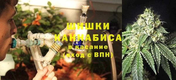 прущая мука Володарск