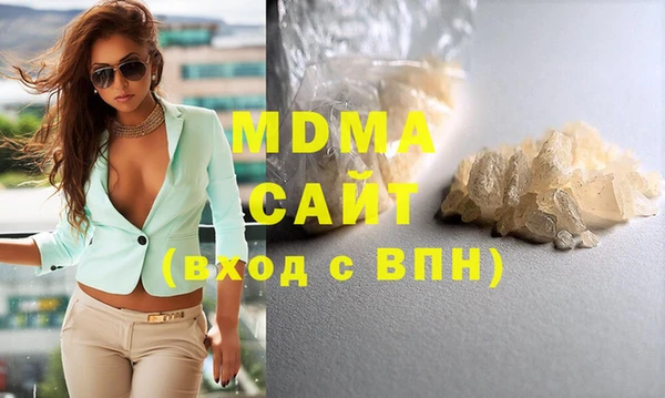 прущая мука Верхнеуральск