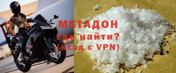 прущая мука Верхнеуральск