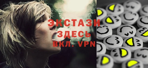 дмт Чита