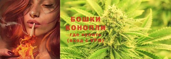 герыч Архангельск