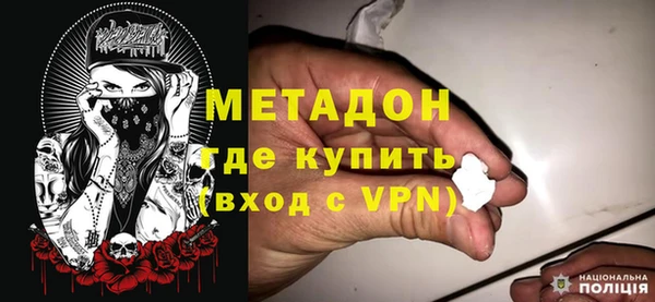 прущая мука Володарск