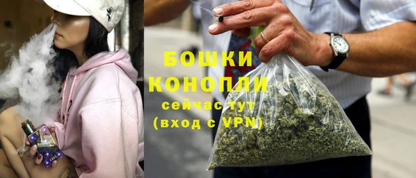 прущая мука Володарск