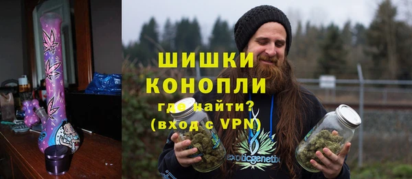 прущая мука Верхнеуральск