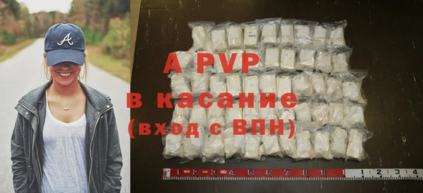 прущая мука Верхнеуральск