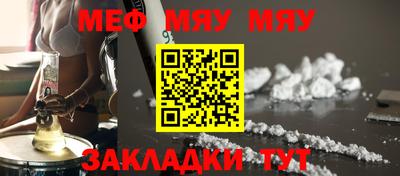 марки lsd Беслан