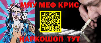 марки lsd Беслан