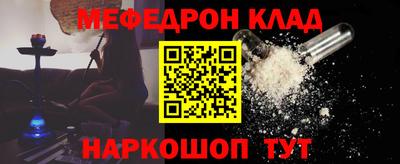 марки lsd Беслан