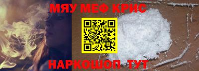 марки lsd Беслан