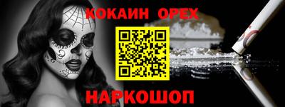 гидропоника Берёзовский