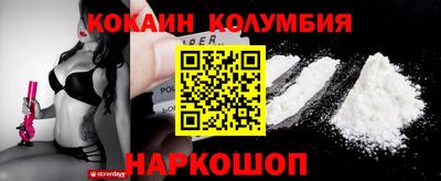 ALPHA-PVP Бугуруслан