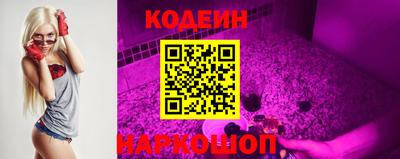 таблы Азнакаево