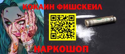 гидропоника Берёзовский