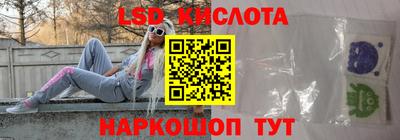 гидропоника Берёзовский