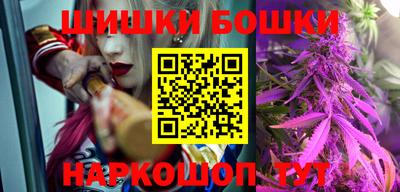 эйфоретик Бузулук