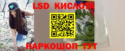 кокаин премиум Будённовск