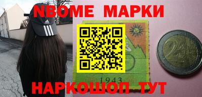 таблы Азнакаево