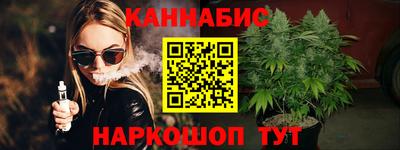 марки lsd Беслан