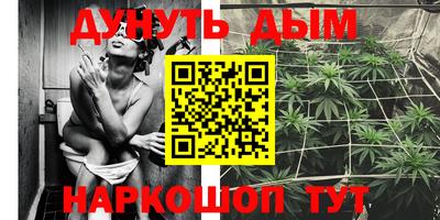 марки lsd Беслан