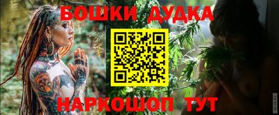 меф VHQ Апшеронск