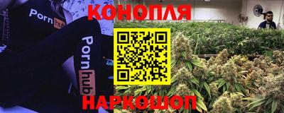 марки lsd Беслан