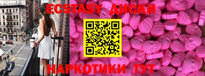 гидропоника Берёзовский