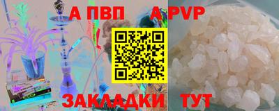 гидропоника Берёзовский