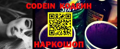 гидропоника Берёзовский