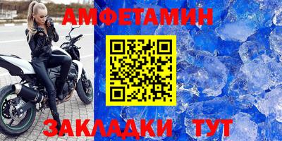 твердый Волжский