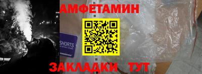 кокаин премиум Будённовск