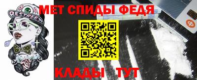 мефедрон мука Апрелевка