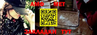 гидропоника Берёзовский