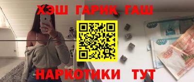 таблы Азнакаево