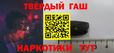 меф VHQ Апшеронск