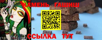 гидропоника Берёзовский