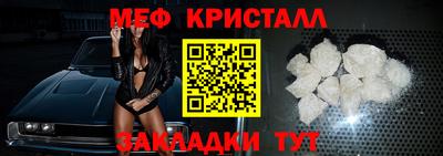 марки lsd Беслан