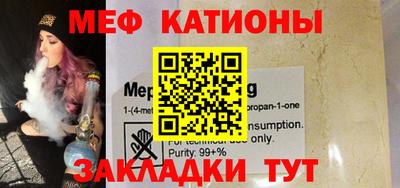кокаин премиум Будённовск
