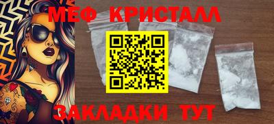 гидропоника Берёзовский