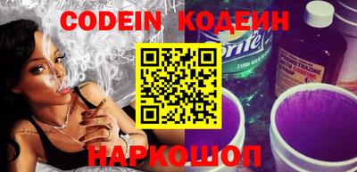 гидропоника Берёзовский