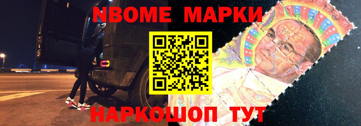 Лсд 25 экстази ecstasy  Воткинск  LSD-25 экстази  Лсд 25 экстази ecstasy 