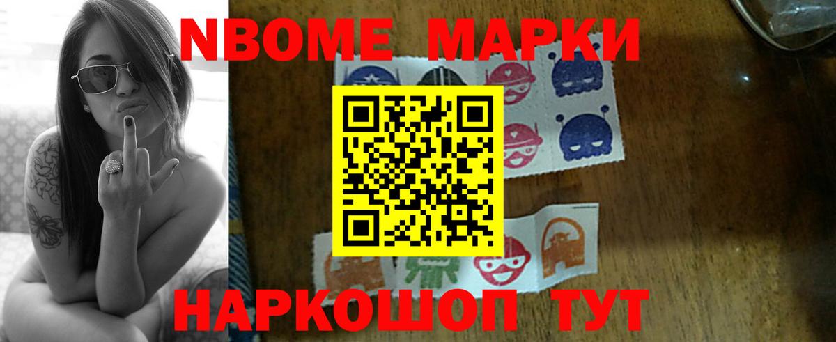 Лсд 25 экстази ecstasy  Лсд 25 экстази кислота  Вход с VPN  Воткинск 