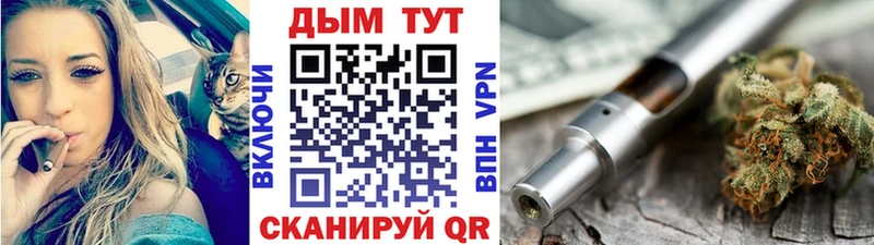 Конопля ГИДРОПОН  omg tor  Воткинск 