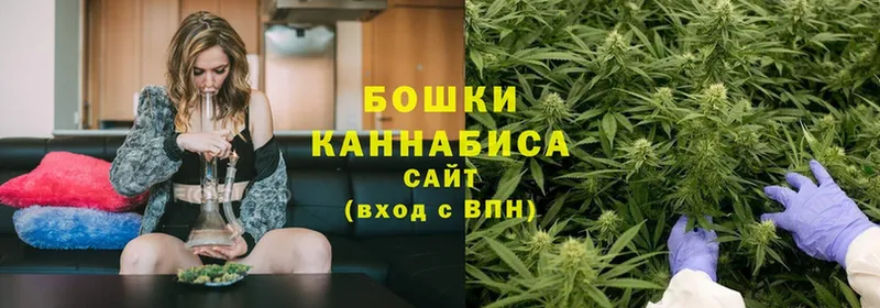 Канабис Bruce Banner  Воткинск 